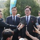 지방자치회관(2층_대회의실_등) | 국회보도자료20260404토요일