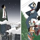 대국인터네셔널 이미지