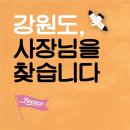 우리워시 이미지