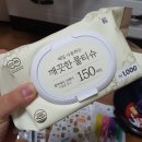 [구매 후기]다이소에서 2만7천원을 쓴 사람이 있다?!/ 다이소 추천템, 다이소폼롤러, 다이소 핸들 회전...