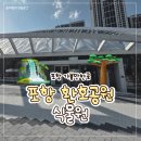 양덕동584 이미지