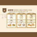 대림종합식품 이미지