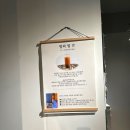 24시무인카페만월경 이미지