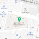 힐스왕공인중개사사무소 네이버블로그
