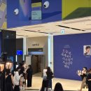 신운철 | [뮤지컬 후기] 코엑스 <오늘 밤, 세계에서 이 사랑이 사라진다 해도> 일본영화 원작 로맨스 뮤지컬 관람...