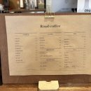 범어노래연습장 이미지