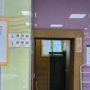 [리뷰] 가평군 농협하나로마트 본점 방문후기