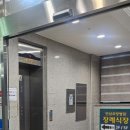 안심병원장례식장