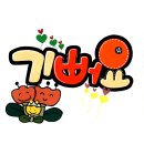 와와노래주점 - 금산군 향군길 22 | 와와노래주점