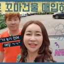 김지현부동산