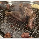 숯불갈매기살