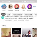 뮤즈맘스토리
