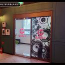 락휴 노래타운 좌동점 | 락휴노래타운 명지국제신도시점 깔끔한 시설과 다양한 안주가 돋보여요
