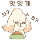 점프노리 산본점 이미지