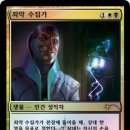 동흥슈퍼