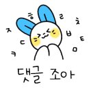 예은바다회 이미지