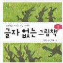 글자연구소