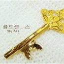 종로열쇠 이미지