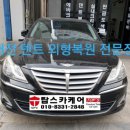 남지카공업사 이미지