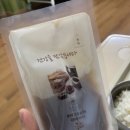 광양한방병원 이미지