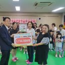 경인어린이집 이미지