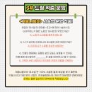 월계고등학교 이미지