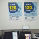 가동 이미지