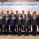(주)보광건설 이미지