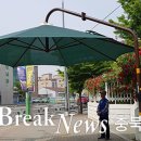 그늘막69 이미지