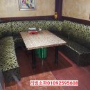 아방궁노래방