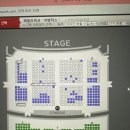 아동뮤지컬 이벤져스 라이브 | 은평문화재단 EBS 뮤지컬 '이벤져스' 라이브 공연 안내 및 예매후기