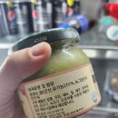 하나로뉴푸드 네이버블로그
