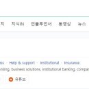 커먼웰스 - 화성시 | 커먼웰스