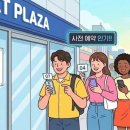 관저중로-8 네이버블로그