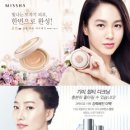 비비케이크 이미지