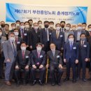 부천-중앙-부천-34 이미지