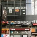 마곡중앙5로 이미지
