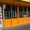 하늘중앙로2 이미지