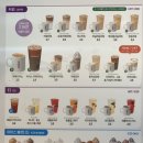 더벤티첨단비즈타워점 이미지