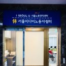 사각미디어 이미지
