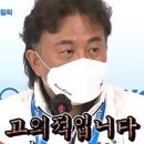 최용구 Daum카페