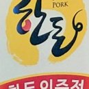 광교중앙로296번길 이미지