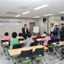 성인문해교실 이미지