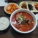 청실홍실 이미지
