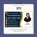 루원시티SK리더스뷰아파트경로당 | 초역세권 루원시티SK리더스뷰아파트 매매