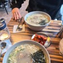 수유손칼국수 | 수유동 로컬 맛집 추천｜양 진짜 많은 수유손칼국수 바지락칼국수 후기