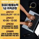대성자동차전문정비 이미지