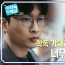 진우실업