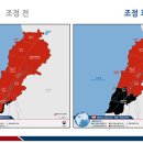 (주)고려여행 이미지