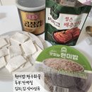 365 다이어트 PT 이미지